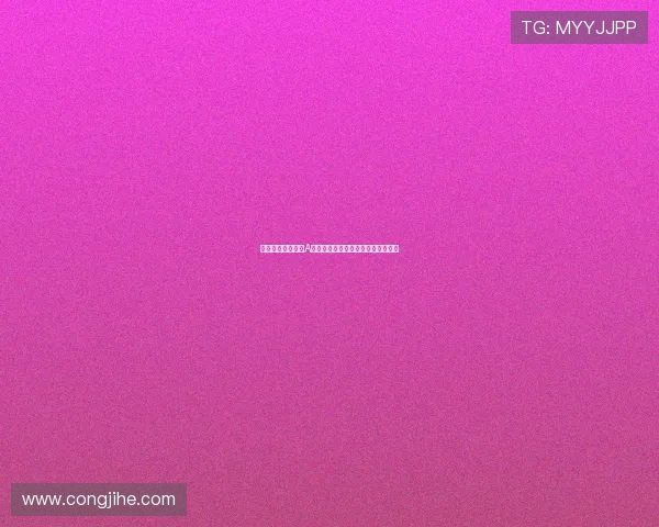 皇马力争本周敲定A费转会以确保下周顺利参加全队合练